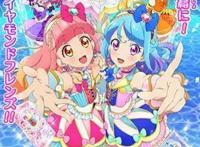 动漫推荐（四十）青春、励志《偶像活动Friends》