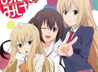 这些日漫能推到第四季，经久不衰的原因是？