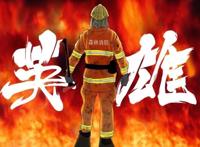 如果“英雄”成为一种职业，你是否赞同？从漫画的角度看职业英雄