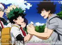 日本动漫我的英雄学院：这个动漫有你们喜欢的人物吗