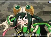 动漫我的英雄学院：高清大图赏析喜欢的粉丝可以收藏