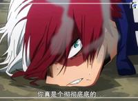 动漫我的英雄学院：高清大图赏析喜欢的粉丝可以收藏