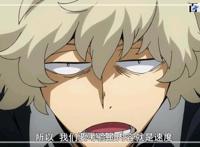 日本动漫我的英雄学院：只需几张图就能记住的动漫