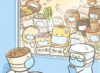 致敬幕后英雄！那些站在动漫背后的人——BGM作曲家