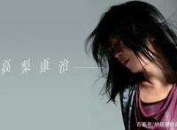 致敬幕后英雄！那些站在动漫背后的人——BGM作曲家