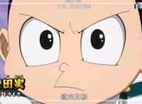 动漫我的英雄学院：炫酷动漫图片鉴赏，喜欢拿走