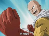 日媒评最强的动漫英雄，第一无悬念！