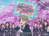 阿哔冷门新番引争议：女主被继父强吻，对肥宅感到恶心？