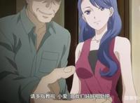 阿哔冷门新番引争议：女主被继父强吻，对肥宅感到恶心？