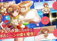 老套路新包装的典型，大杂烩《少女歌剧》的成功，我是可以接受的