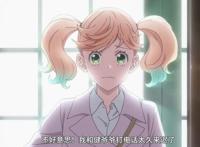 大高个女主跟恐男的偶像女主入学歌剧学院，一吵一静的搭配很上头