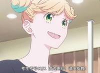 大高个女主跟恐男的偶像女主入学歌剧学院，一吵一静的搭配很上头