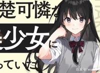 初音未来将推出原创动画和漫画！来看看今天还有哪些新闻吧