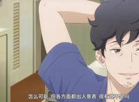 歌剧少女：更纱备受关注，被错认而引出的双胞胎姐妹的故事很真实