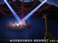 少女歌剧刚刚完结，西西弗斯的悲剧并未重现，舞台少女们重获新生！