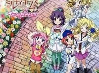 非常好看的动漫番！侦探歌剧第三季二人是MilkyHolmes