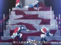 能把简单的故事讲成经典难上加难，《少女歌剧》这部动画却做到了！