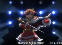 舞台少女上演战斗歌剧？这动画你如果没看过，简直错过好几个亿