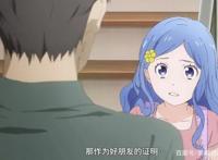 7月新番歌剧少女删减片段揭秘官方弄巧成拙观众：这很难不想歪