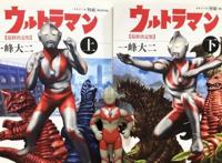 著名动画监督去世，负责《黑执事》总作画，生前参与多部动画制作