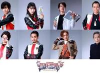 《特利迦奥特曼》发布会回顾！两大美女声优参战！