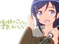 ACG界病娇角色大排行，新恒绫濑位居十六，抖s吸血鬼上榜