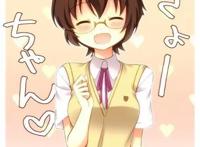 《我的妹妹不可能这么可爱》——土妹子或许才是最正确的选择