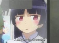 我的妹妹哪有这么可爱：黑猫和绫濑你选哪一个？