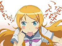 “伏见老贼丧天良”——每日动画推荐：我的妹妹哪有这么可爱！