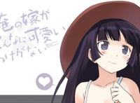 《我的妹妹哪有这么可爱！》if漫画确认，黑猫终于可以获得幸福了