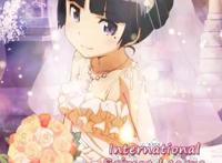 《我的妹妹哪有这么可爱！》if漫画确认，黑猫终于可以获得幸福了