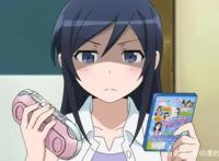 我的妹妹哪有这么可爱：她有着最傲人的资本，却输得一塌糊涂