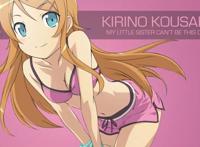 精品动漫资源｜21.10.7｜我的妹妹哪有这么可爱｜BDrip11.65G