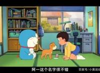 哆啦A梦生日了！哪部剧场版最受动漫迷喜爱
