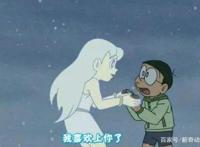 哆啦A梦：曾与大雄“暧昧”过的女配角，其中四位不是人类！