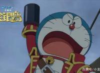 盘点《哆啦A梦》系列剧场版从诞生到现在