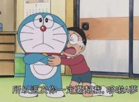 哆啦A梦：为啥80%的人都喜欢大雄？明明废柴又懒惰，出木衫不香吗