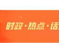 西安潮运动丨装备潮，运动更潮的棒球