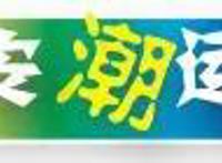 西安潮运动丨装备潮，运动更潮的棒球