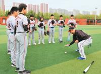 西安潮运动丨装备潮，运动更潮的棒球