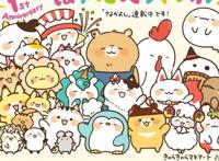 漫画《肚子饿饿企鹅咖啡厅》作者对小学生下手被判刑，作品被回收