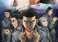 6部感人肺腑的动漫，可以一直循环的经典！我爱四谎和夏花