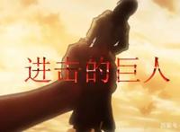 动漫第一集就会让人心里发酸的作品，最后一部男主被男医生性侵！