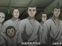 《少年犯之七人》地狱中的天堂