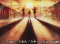 《少年犯之七人》：黑暗系动漫？励志系动漫？治愈系动漫？