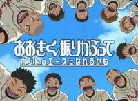 动漫音乐巡礼46：A-1Pictures，那些“惨遭”动画化的名作（一）