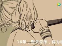 《我为歌狂2》确认制作，细数动漫圈里的精彩演艺生涯