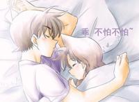 推理番变养成番！如果变小的是小兰，新一变身成为萝莉控