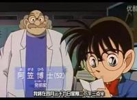 动漫中那些奇葩名字盘点！最后一个记得住全名算你赢！