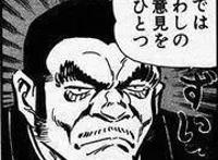 吃了名字长的亏，这些动漫人物的名字能全部记住算我输！